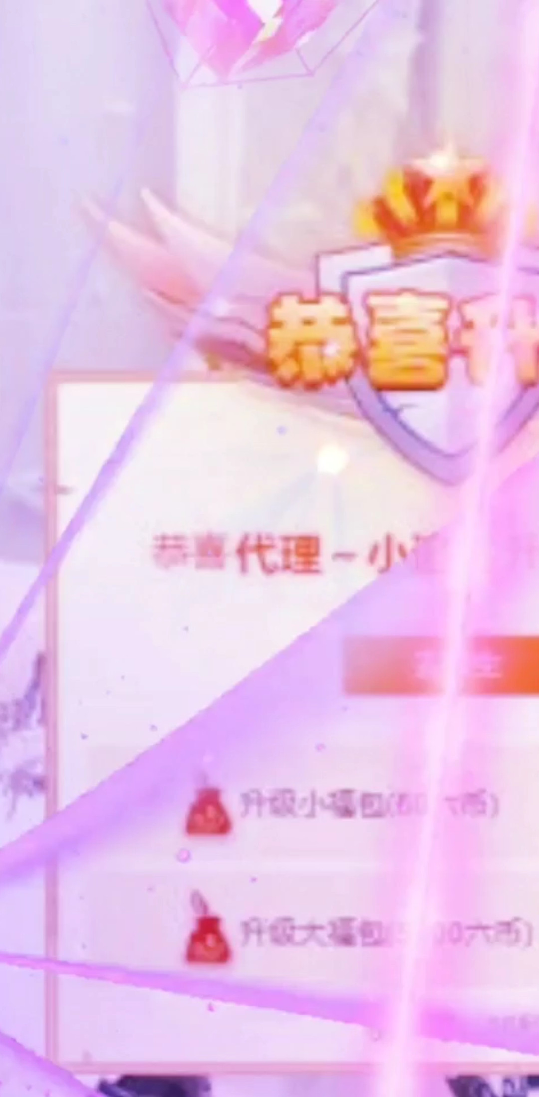 16啊16