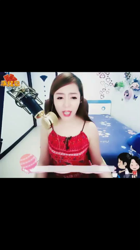 你说的话