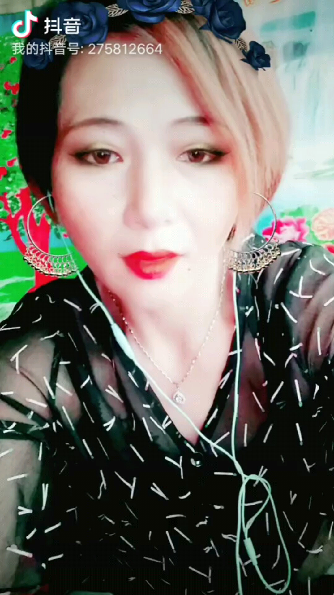早上好亲们！ 这两天不播了，