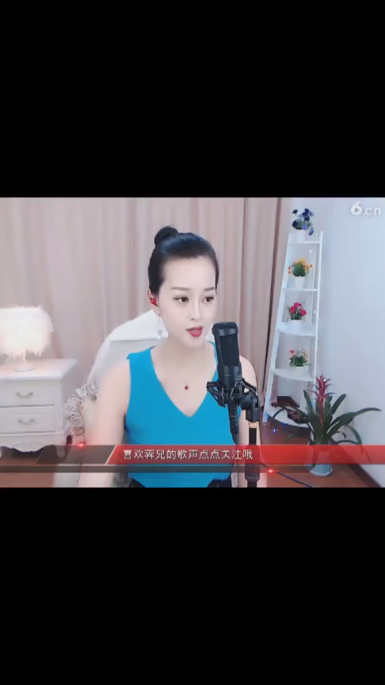 容儿穿啥衣服都好漂亮