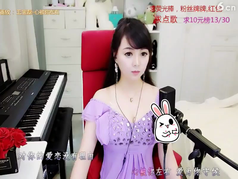 房间号95777
