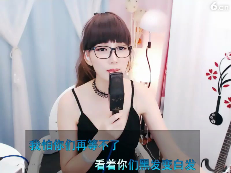 万爱千恩