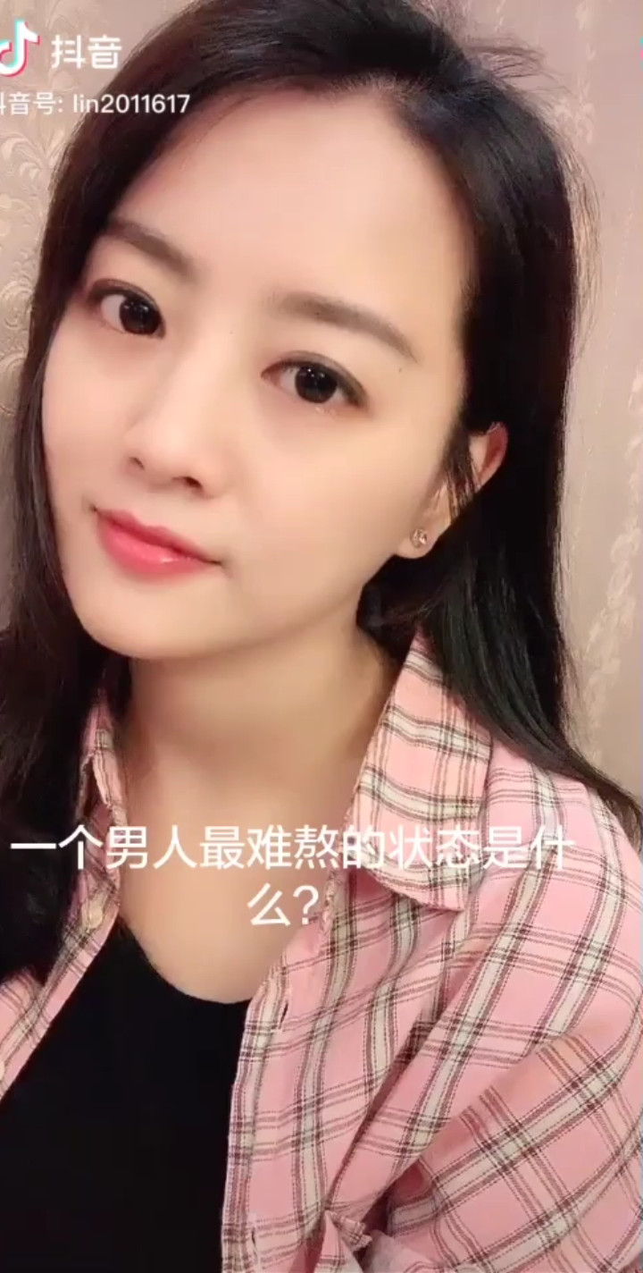 感觉说的对的就双击评论一下