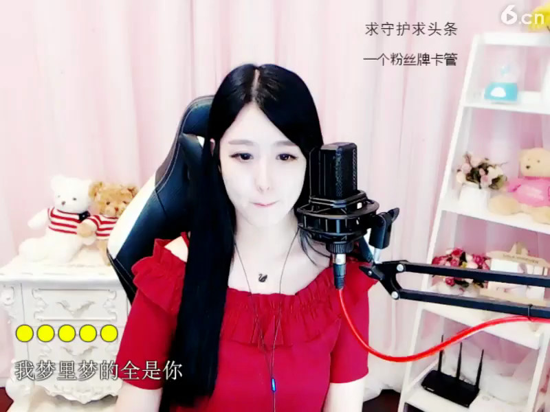 房间号750567