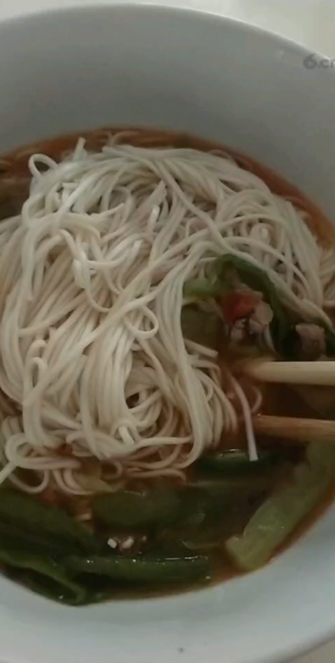 我真棒
