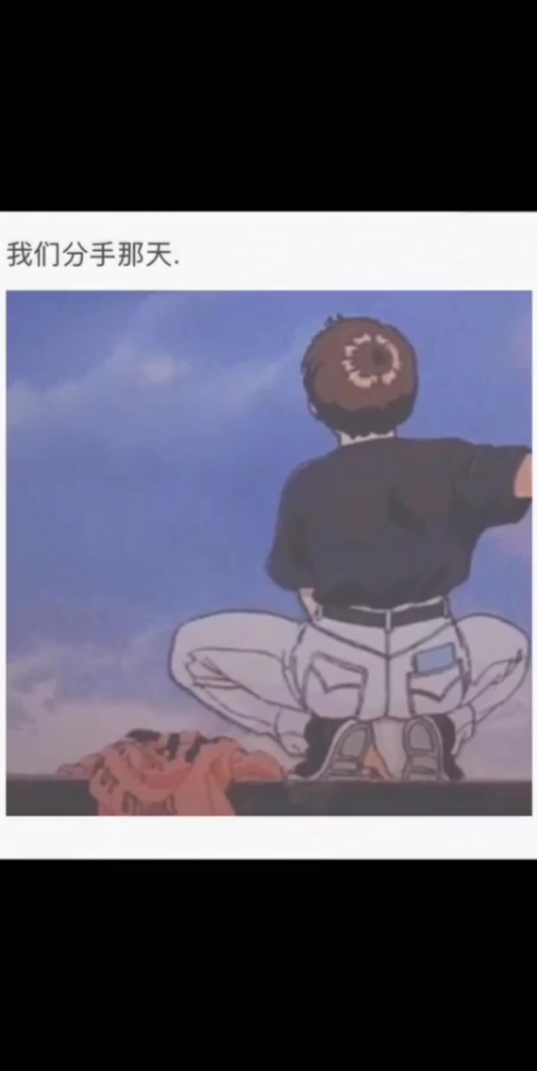 全靠烟酒熬夜熬过来的