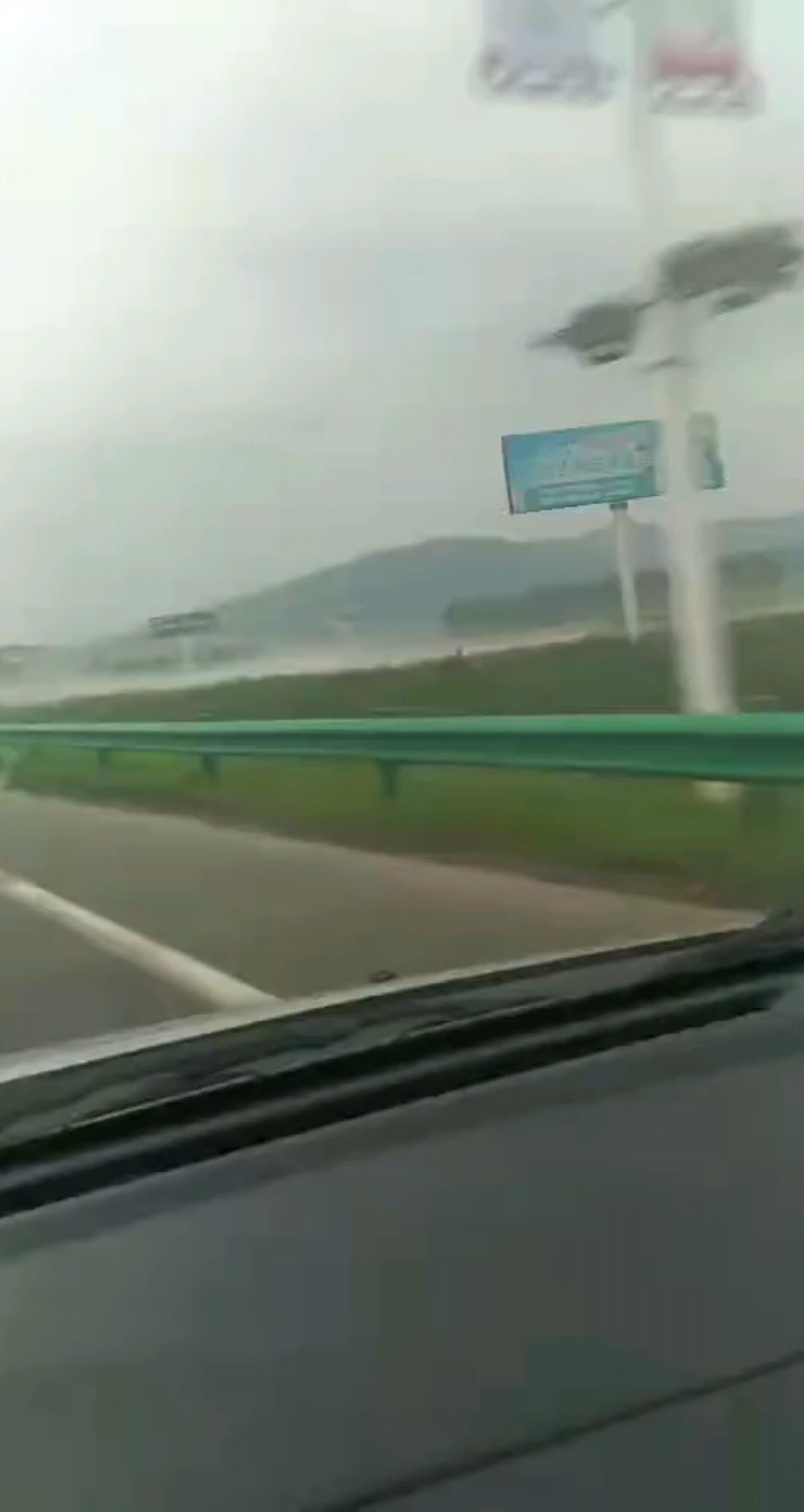 大师兄 妖怪来了 快跑