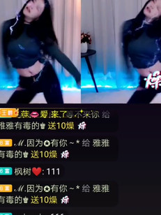 魅劲十足的性感…