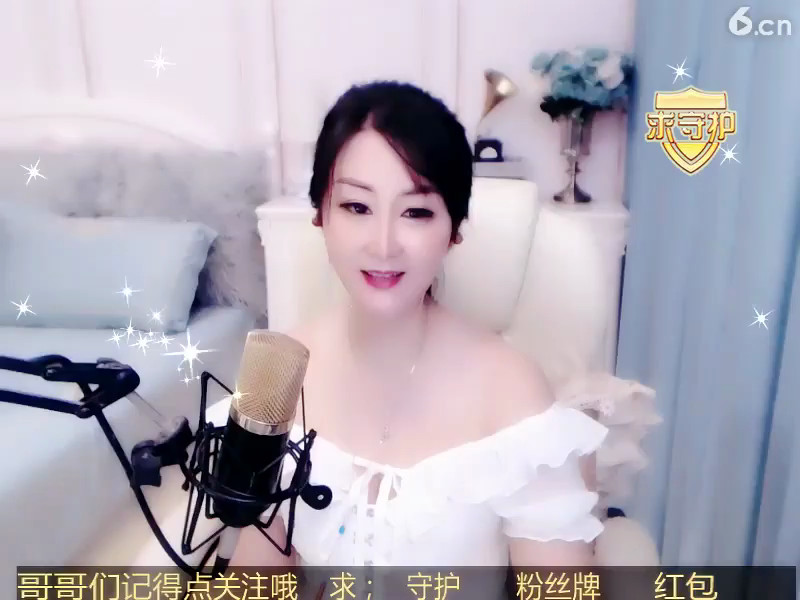房间号2308