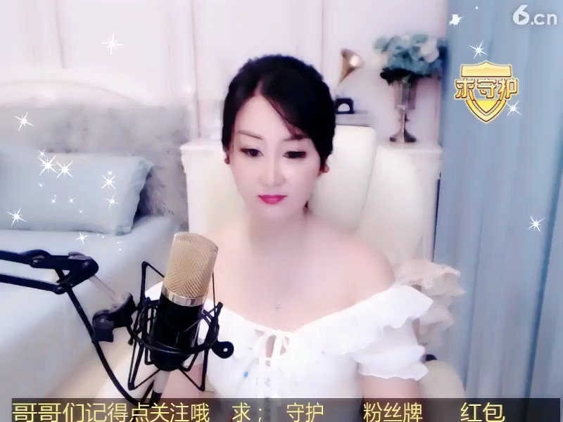 房间号2308