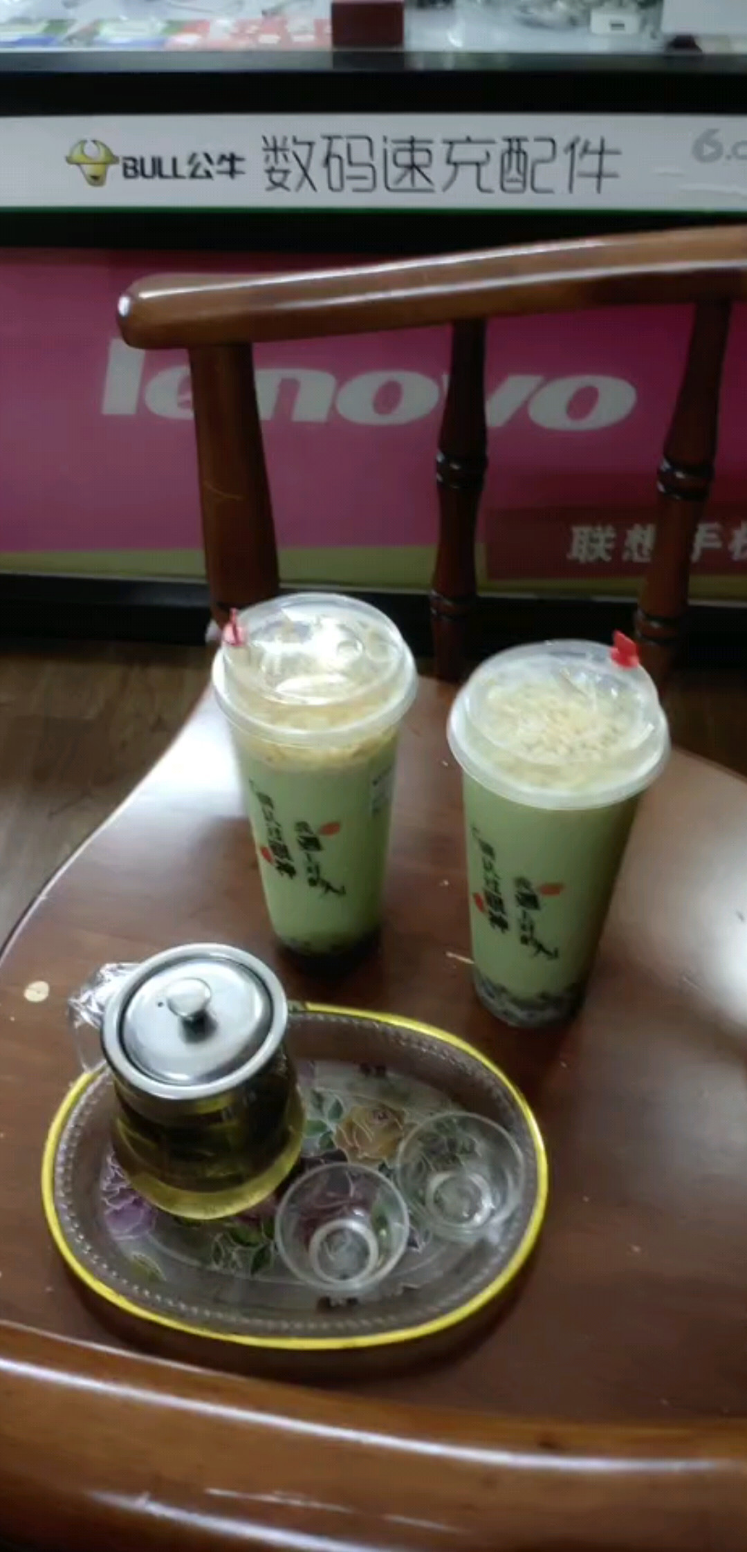 理疗