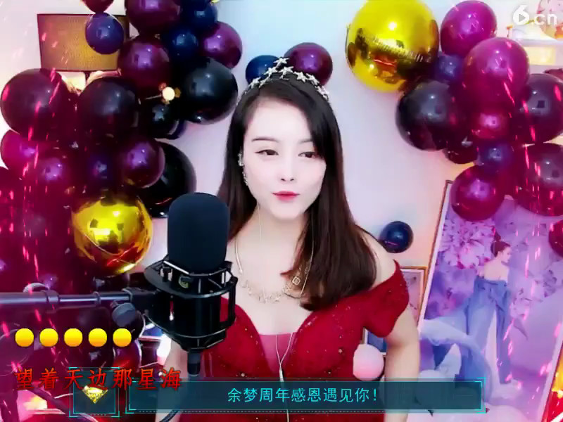 房间号877766