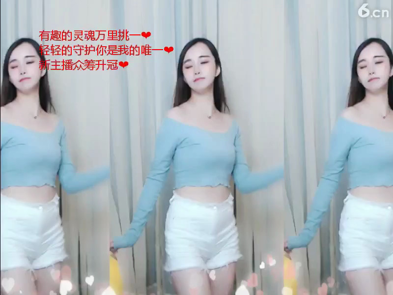 萌新允儿