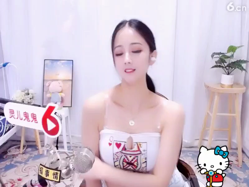 灵儿鬼鬼