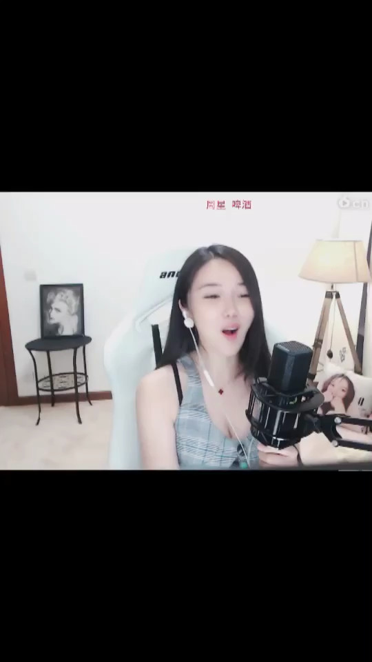 呃呃