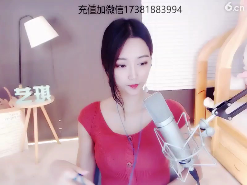 房间号7188