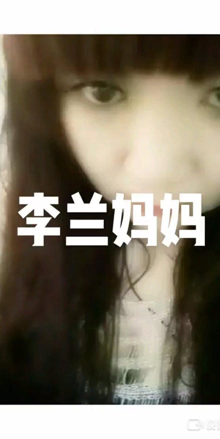 美好的心情