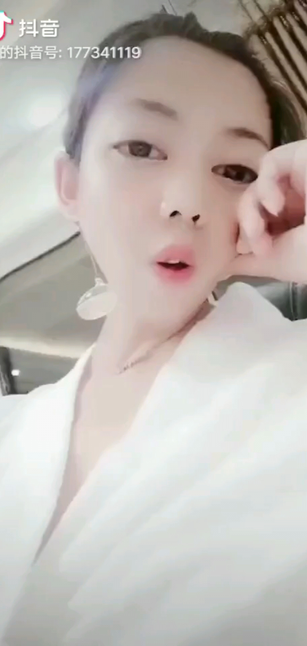 充值找12583悦儿