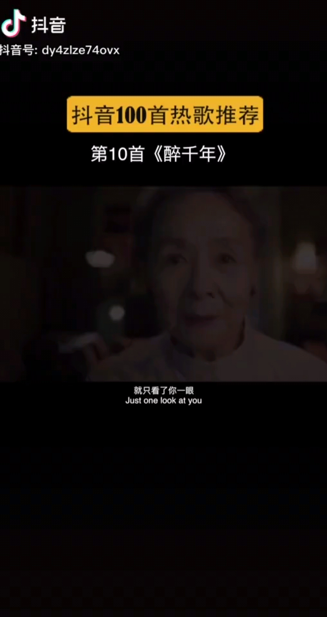 黄河路