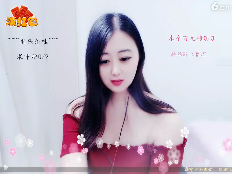 房间号759392