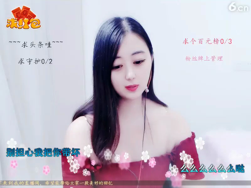 房间号759392