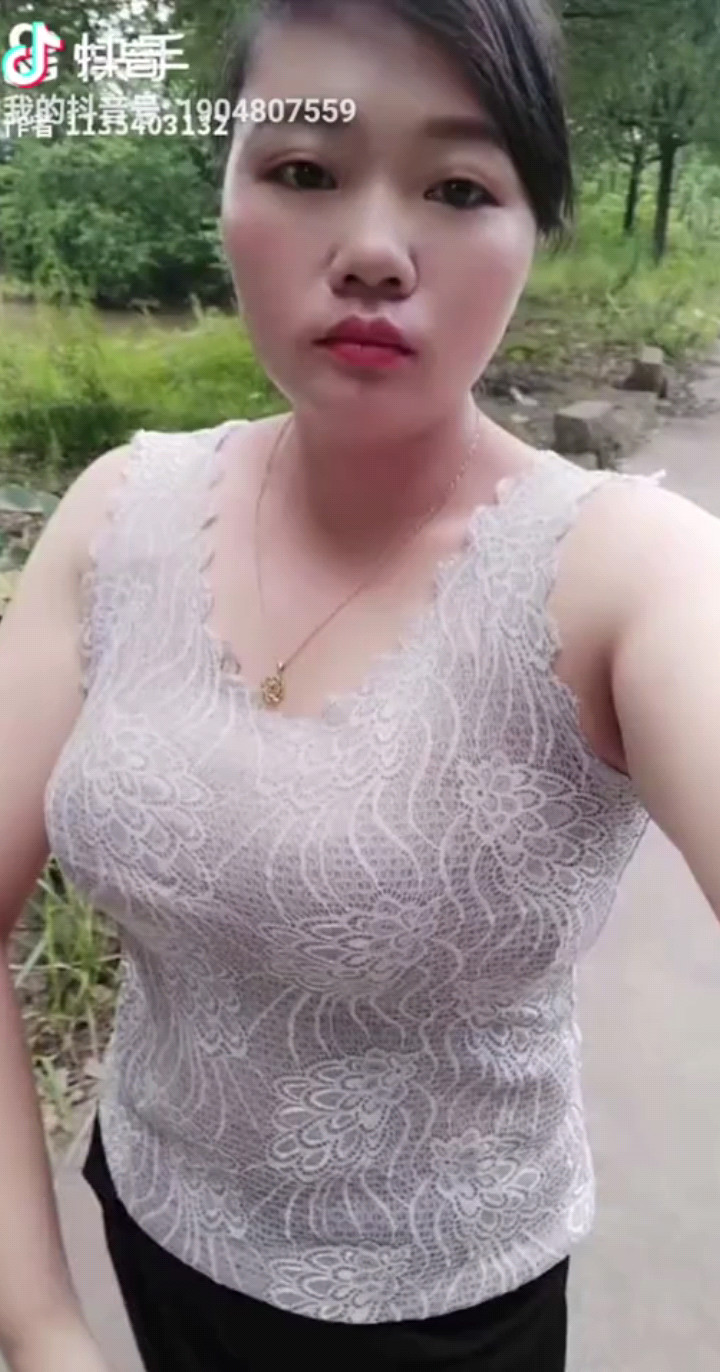 咋样