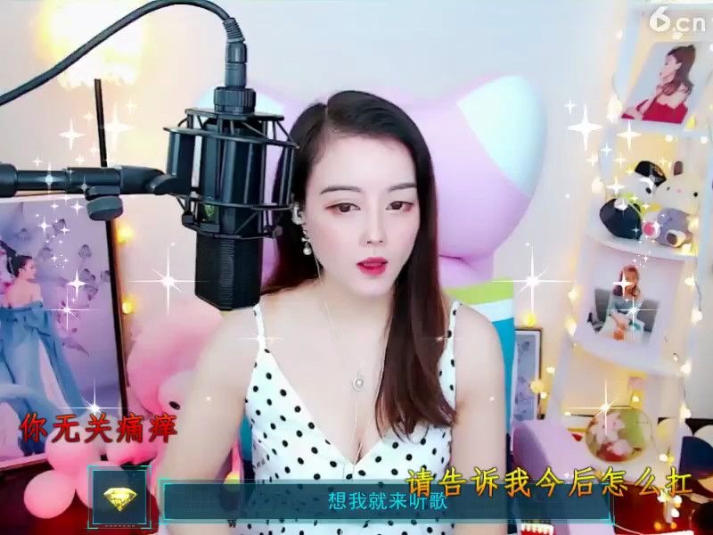 房间号877766