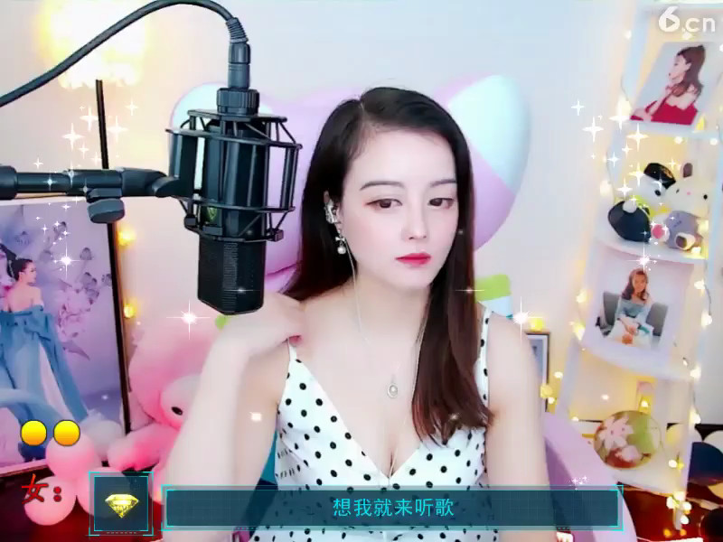 房间号877766