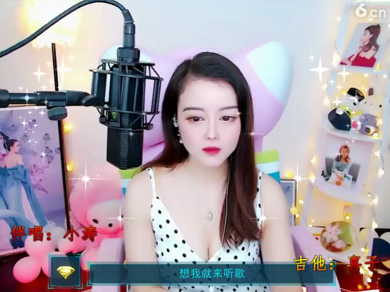 房间号877766