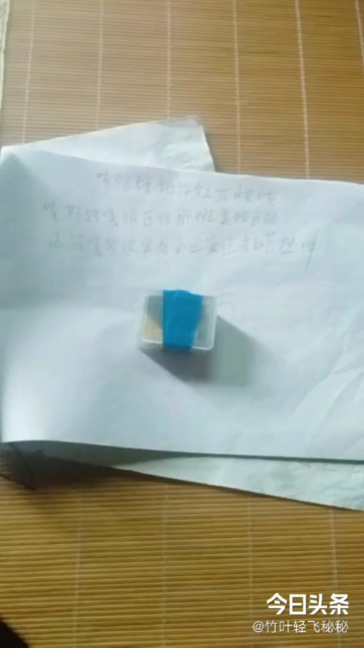 50580