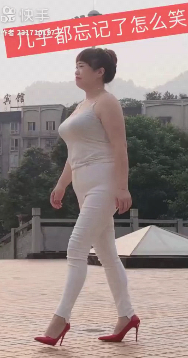 你不知道什么时候心再痛
