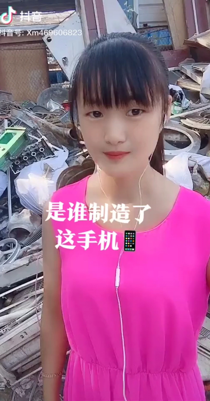 路边野花不要采（改编版）
