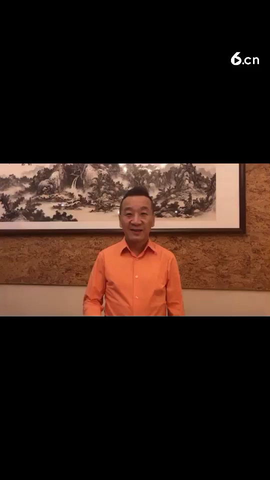 春晚常客 感谢亚津哥