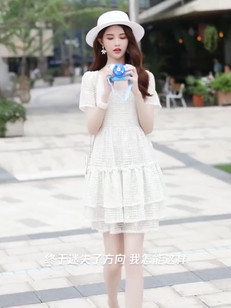 小姐姐今日穿搭好清晰迷人