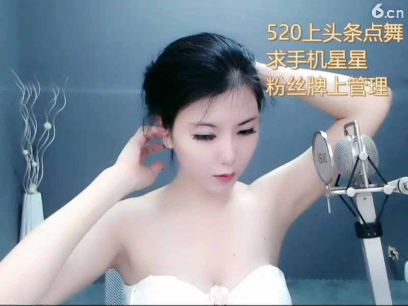 房间号1399