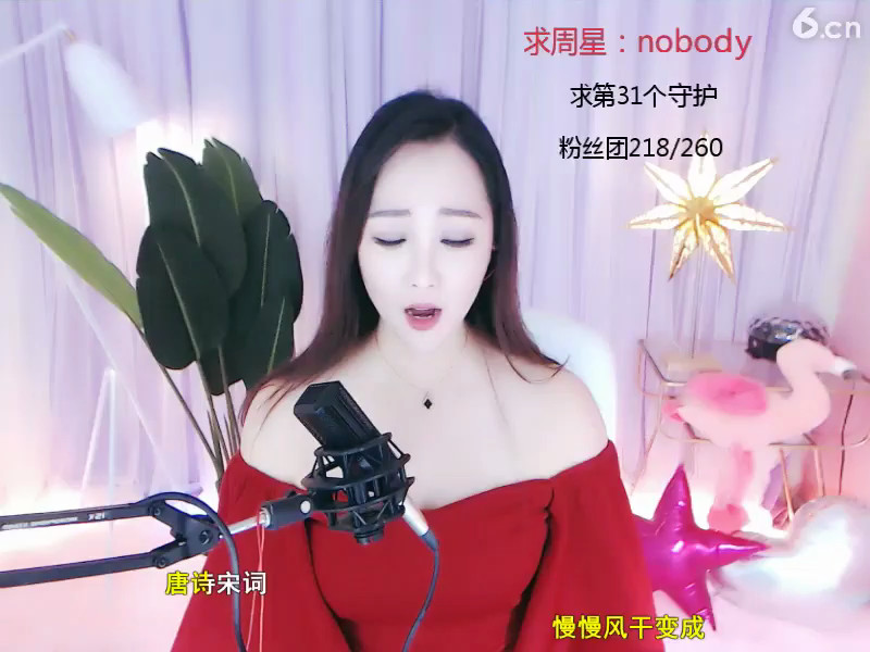 房间号1316