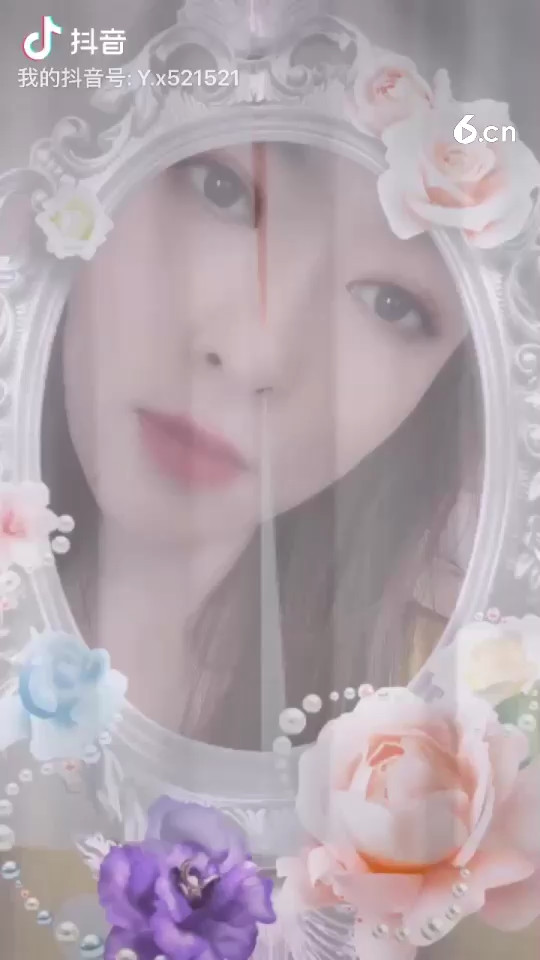 镜花水月