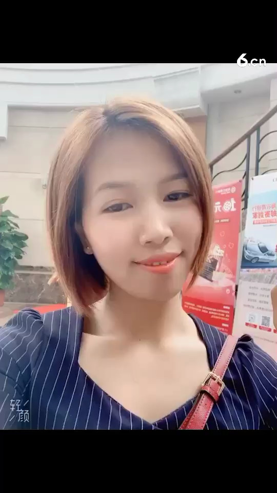 阳光灿烂