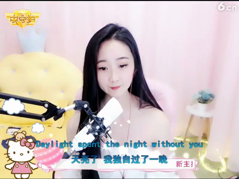 房间号333322