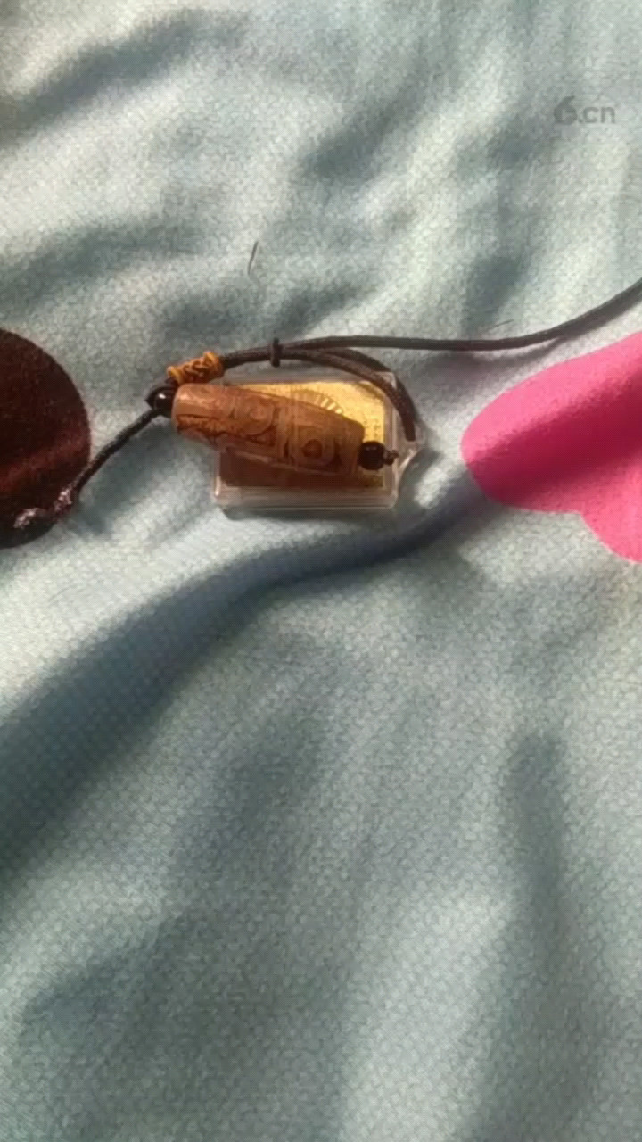 ！。。