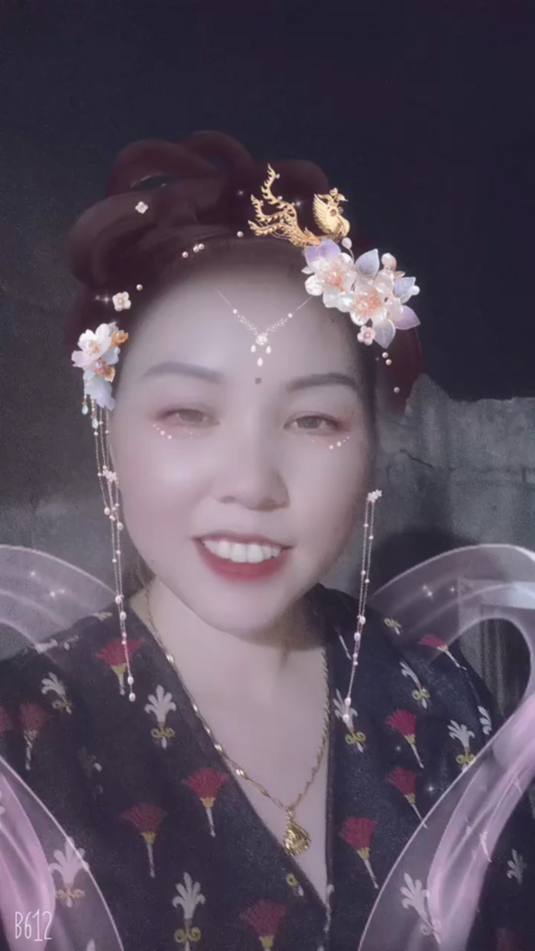 中秋节快乐