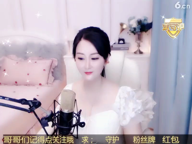 房间号2308