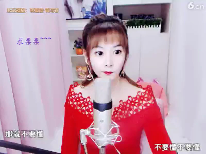 房间号877061