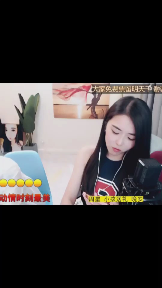 广告