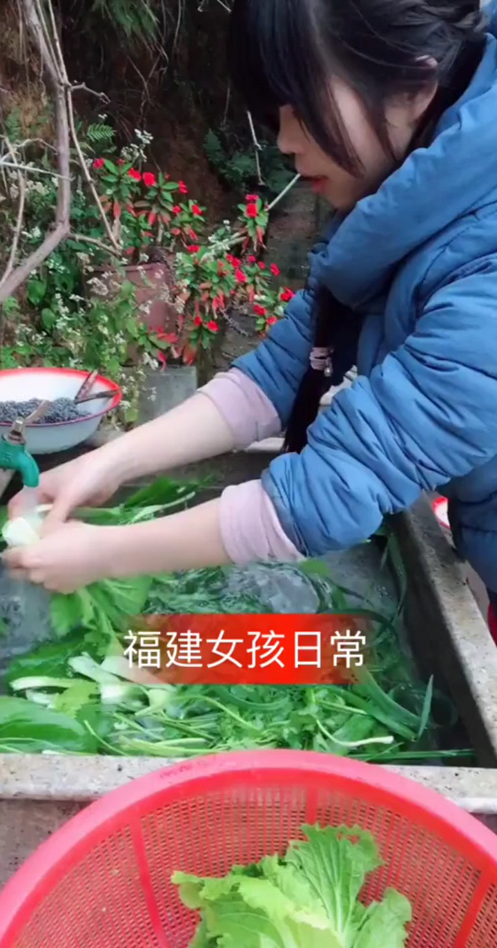 当真