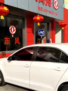 强泽汽车销售有限公司