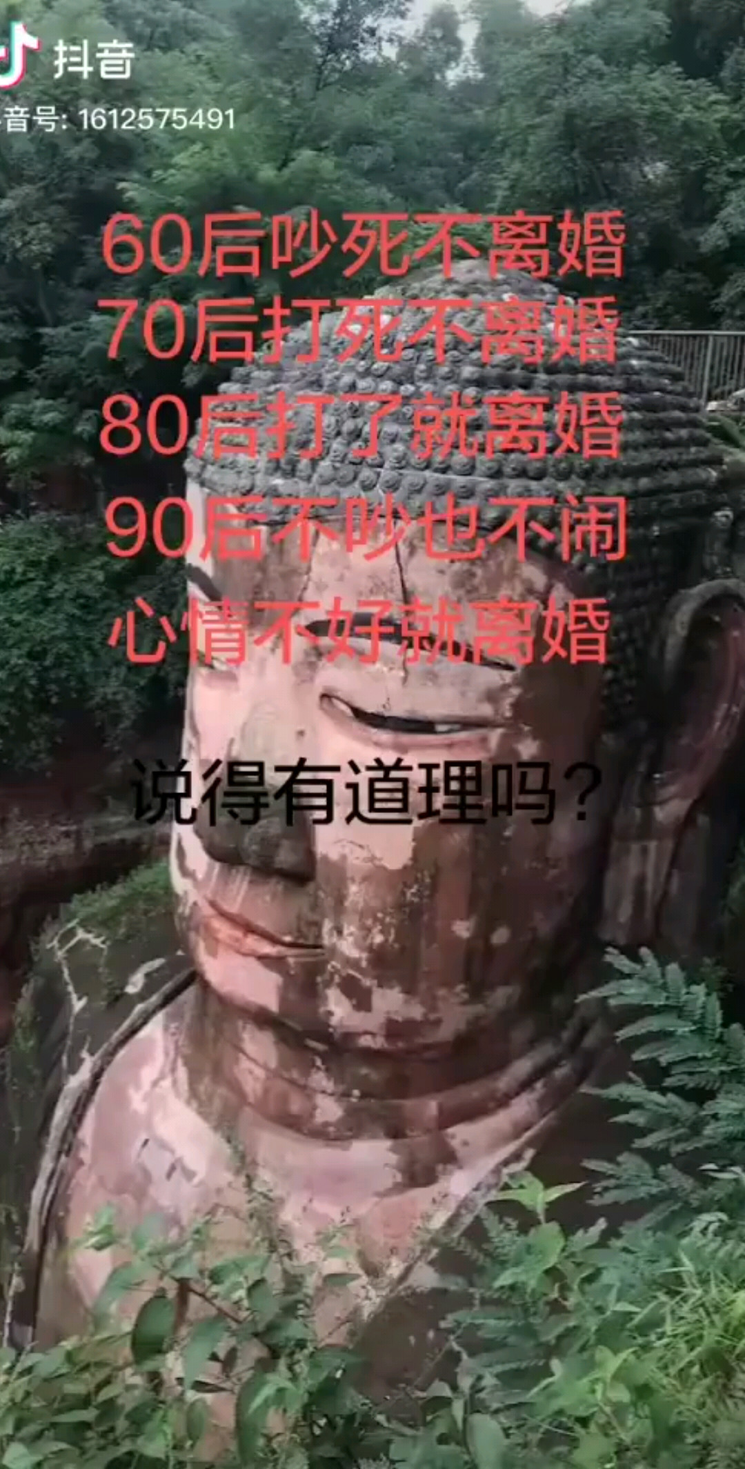 这就是生活