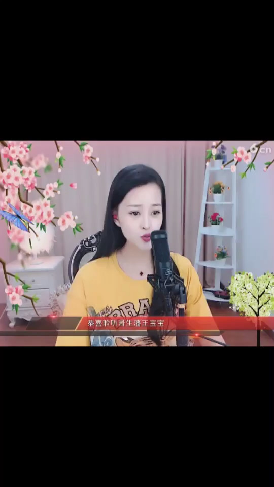 下午👌