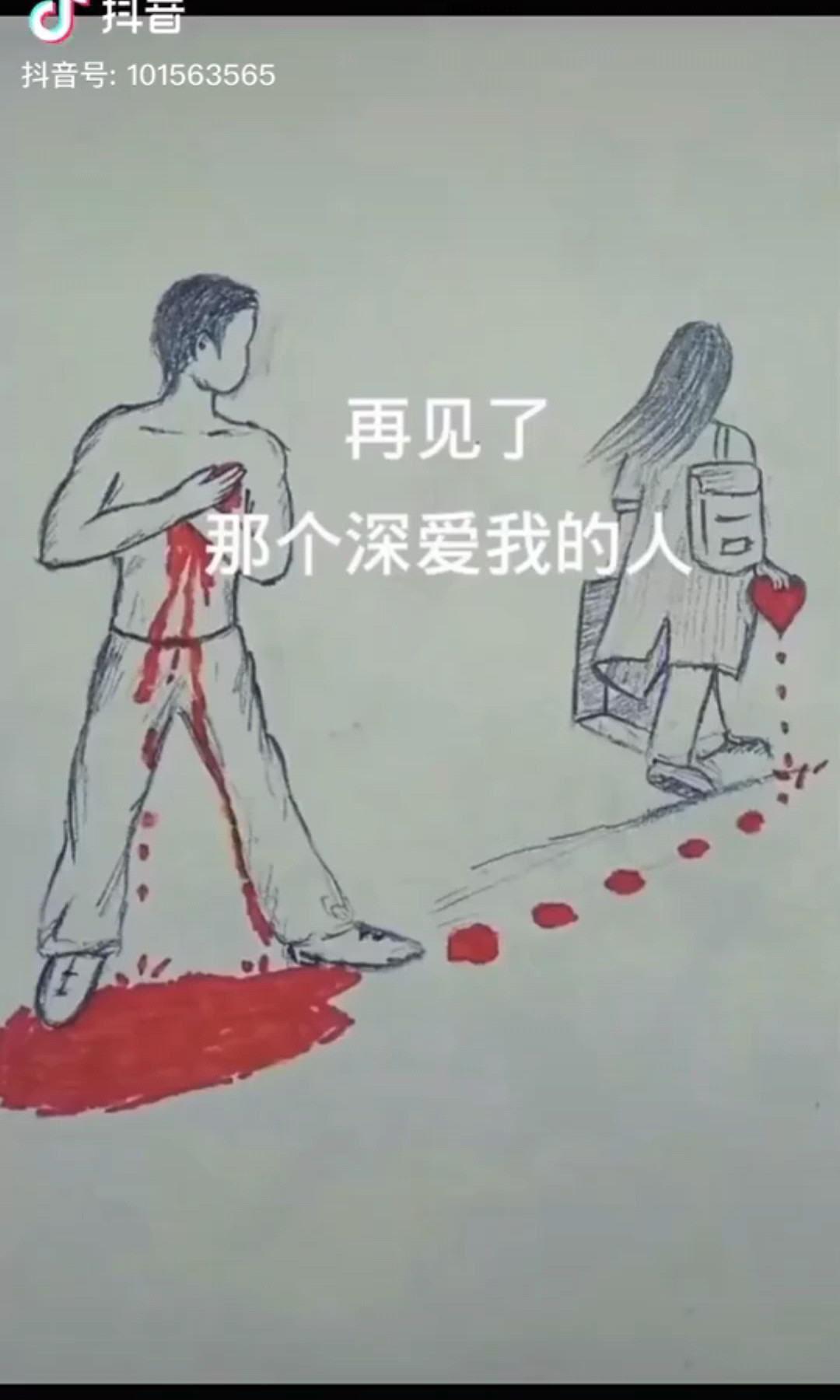 时间长了真的能会看清一个人。