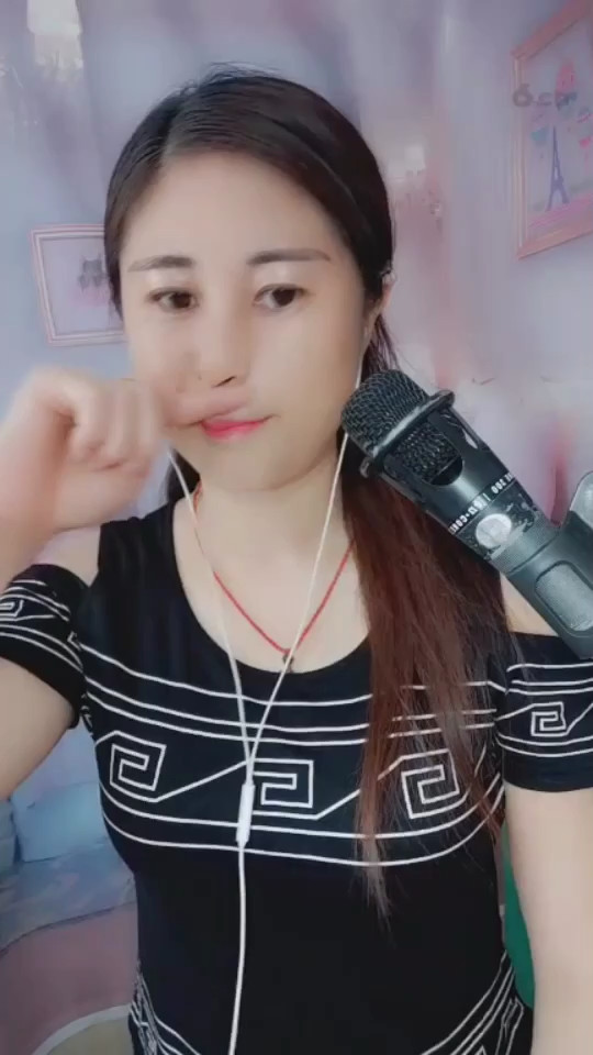 嘿嘿